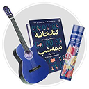 music